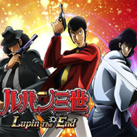 CRルパン三世 Lupin The End