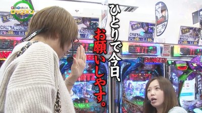 かおりっきぃ パチンコライター 最新動画 旦那と離婚の噂 年収 年齢 動画一覧 最新パチンコ動画