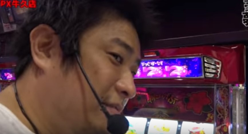 ガイモン パチスロライター 最新動画 年収 彼女 結婚は